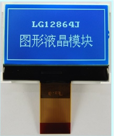 KTG1280640E-LMDWH6V