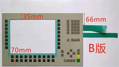 6AV6542-0DA10-0AX0 PROTECTIVE FILM TYPE B