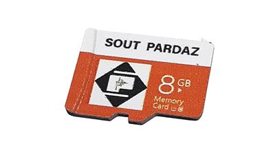 MICRO SD 8GB